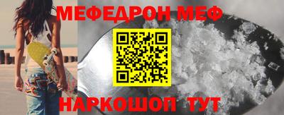 амф Кулебаки