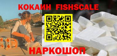 амф Кулебаки