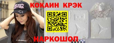 первитин Кумертау