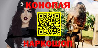 первитин Кумертау