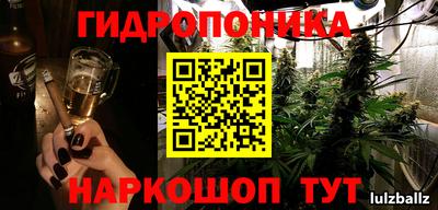 первитин Кумертау