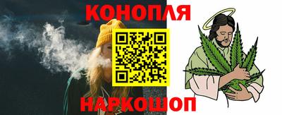 первитин Кумертау
