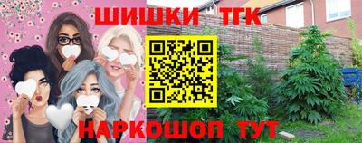 амф Кулебаки