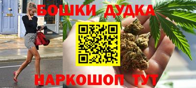 первитин Кумертау