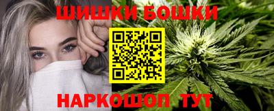первитин Кумертау