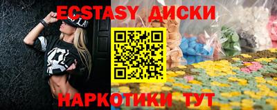 первитин Кумертау