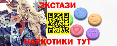 первитин Кумертау
