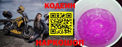 первитин Кумертау