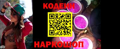 амф Кулебаки