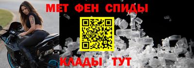 амф Кулебаки