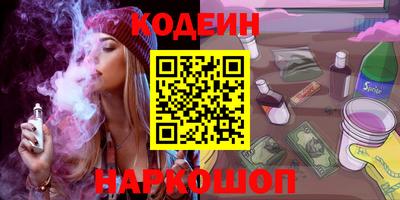 амф Кулебаки