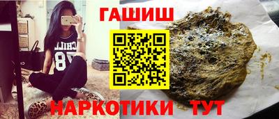 амф Кулебаки