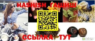 амф Кулебаки