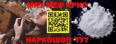 амф Кулебаки