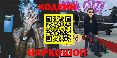 первитин Кумертау